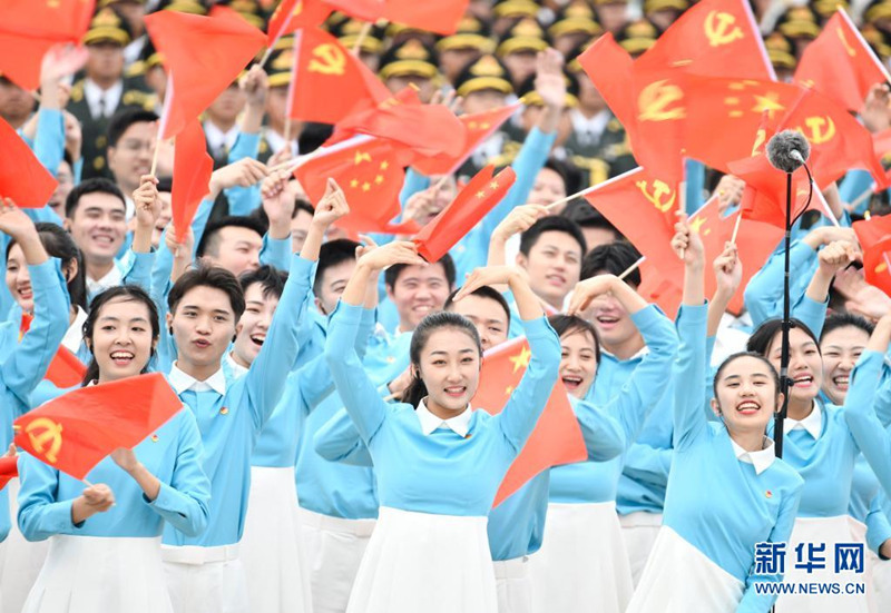 China completa constru??o da sociedade moderadamente próspera em todos os aspectos, diz Xi