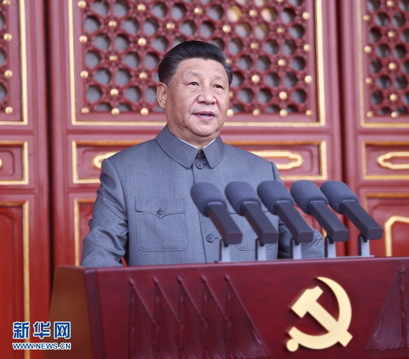 China completa constru??o da sociedade moderadamente próspera em todos os aspectos, diz Xi
