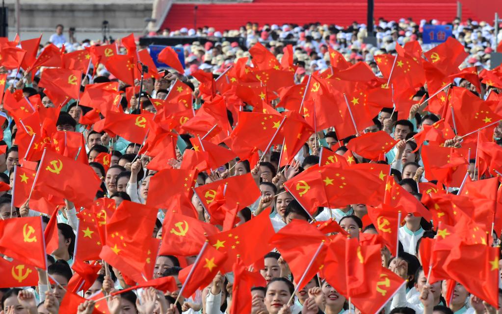 Beijing realiza reuni?o solene para comemorar 100o aniversário do PCCh