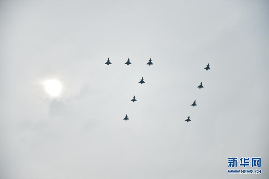 Beijing realiza reuni?o solene para comemorar 100o aniversário do PCCh