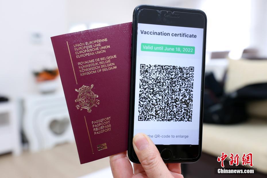 UE lan?a oficialmente passaporte de vacina digital