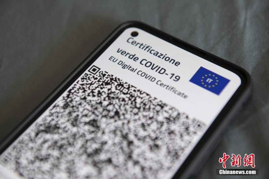 UE lan?a oficialmente passaporte de vacina digital