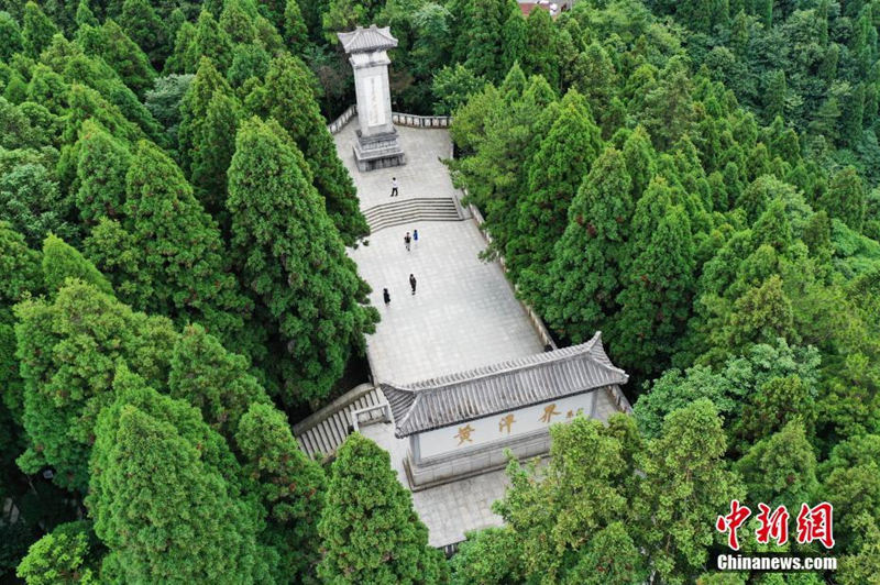 Galeria: pessoas de toda a China celebram o 100o aniversário da funda??o do PCCh