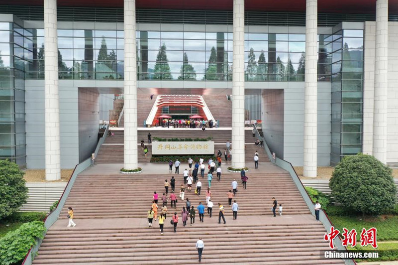 Galeria: pessoas de toda a China celebram o 100o aniversário da funda??o do PCCh