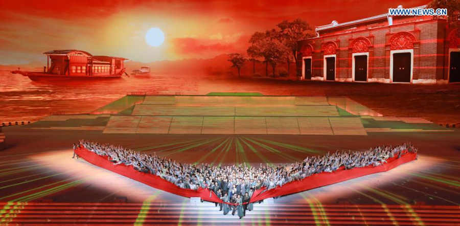 Beijing organiza performance artística para celebrar centenário do PCCh