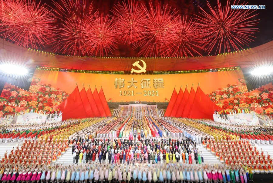 Beijing organiza performance artística para celebrar centenário do PCCh