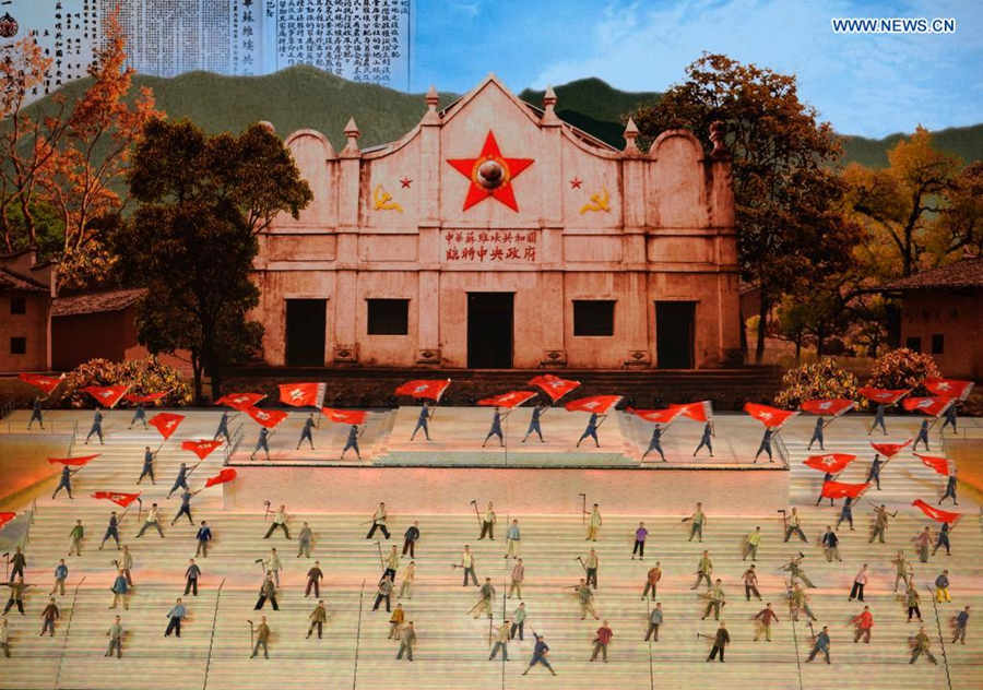 Beijing organiza performance artística para celebrar centenário do PCCh