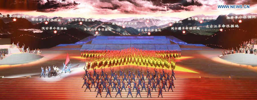 Beijing organiza performance artística para celebrar centenário do PCCh