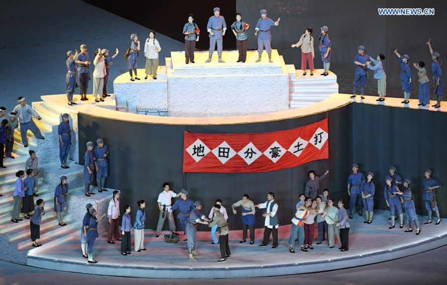 Beijing organiza performance artística para celebrar centenário do PCCh