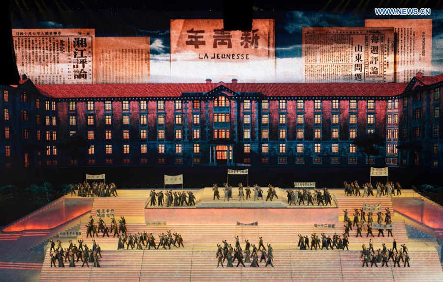 Beijing organiza performance artística para celebrar centenário do PCCh