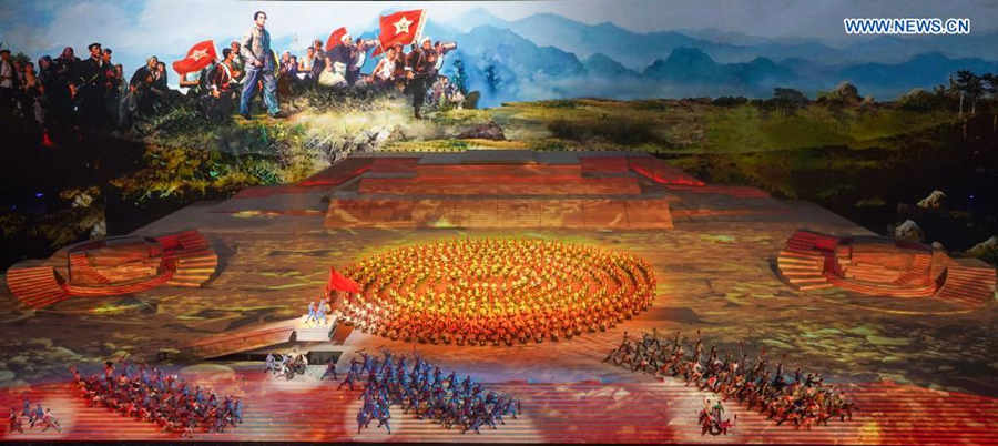 Beijing organiza performance artística para celebrar centenário do PCCh