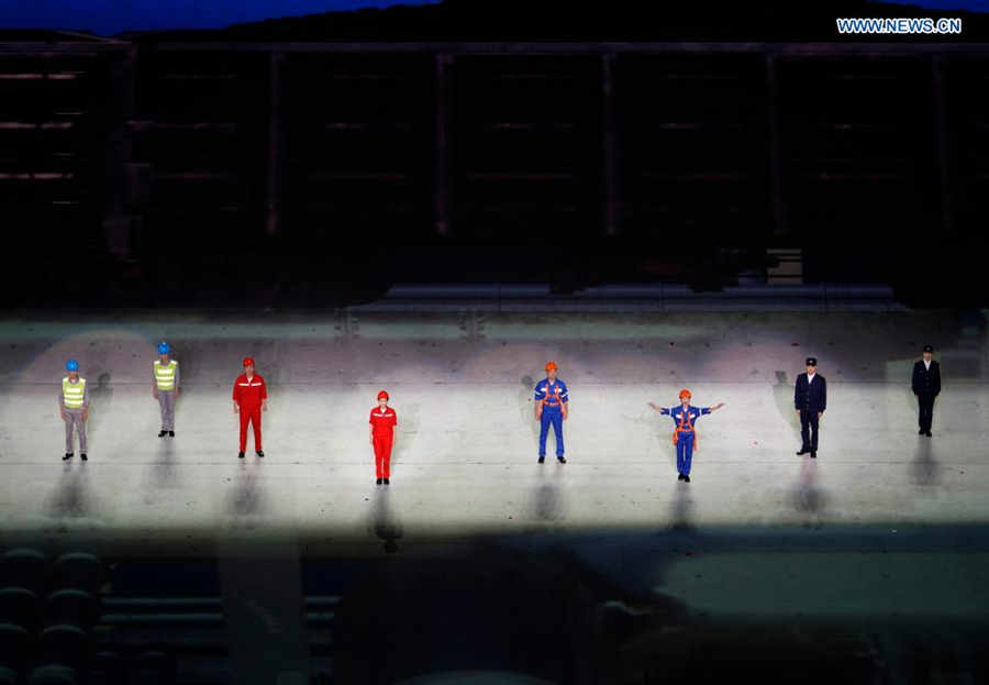 Beijing organiza performance artística para celebrar centenário do PCCh