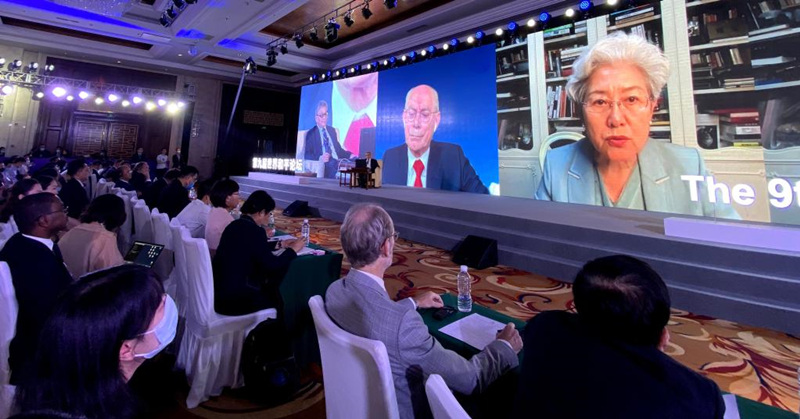 9o Fórum Mundial da Paz é inaugurado em Beijing