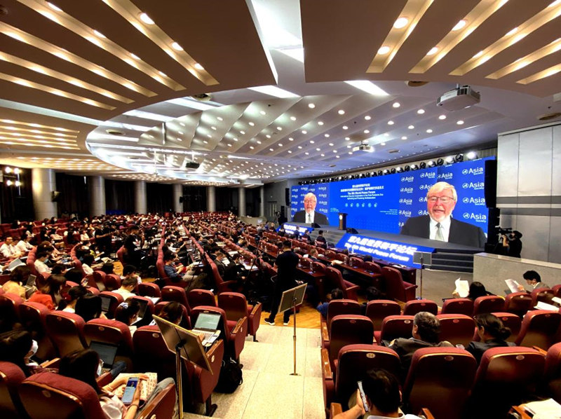 9o Fórum Mundial da Paz é inaugurado em Beijing