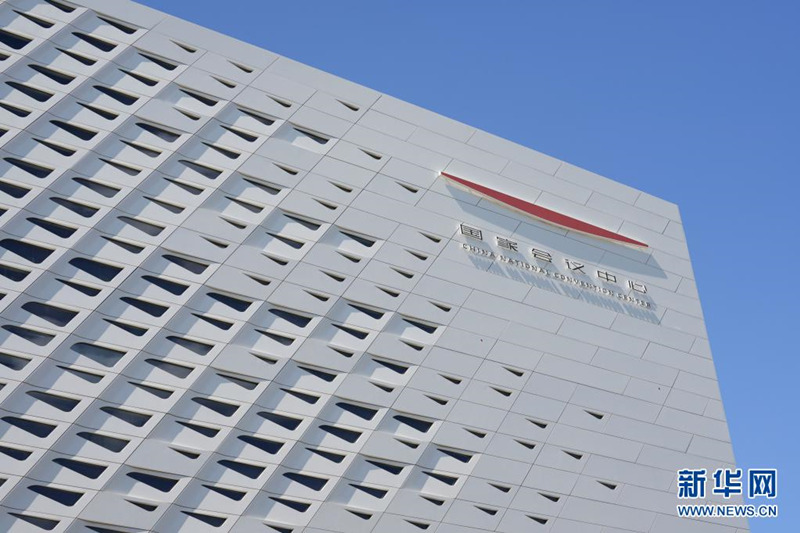 Comitê Organizador dos Jogos Olímpicos e Paraolímpicos de Inverno de Beijing 2022 entrega projeto do Centro Internacional de Transmiss?o