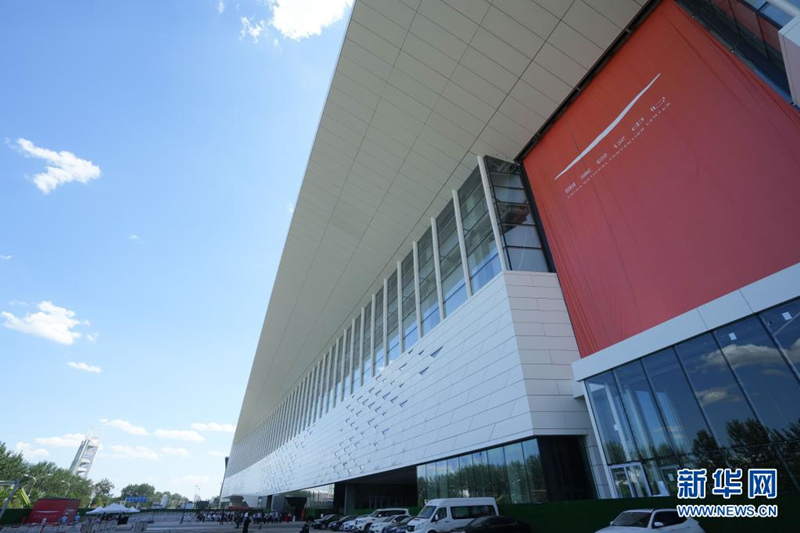 Comitê Organizador dos Jogos Olímpicos e Paraolímpicos de Inverno de Beijing 2022 entrega projeto do Centro Internacional de Transmiss?o