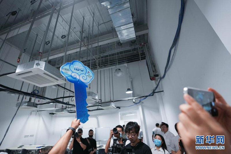 Comitê Organizador dos Jogos Olímpicos e Paraolímpicos de Inverno de Beijing 2022 entrega projeto do Centro Internacional de Transmiss?o