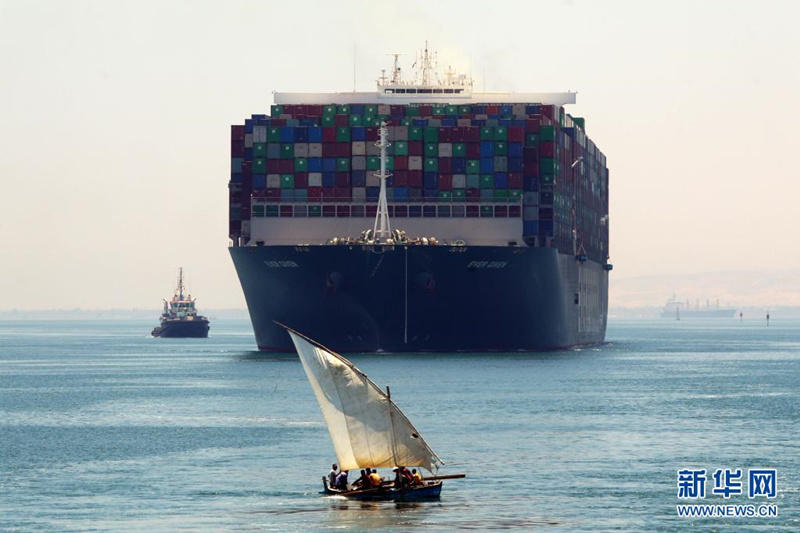 Ever Given deixa Canal de Suez após ser alcan?ado acordo de indeniza??o
