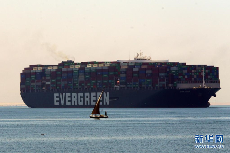 Ever Given deixa Canal de Suez após ser alcan?ado acordo de indeniza??o