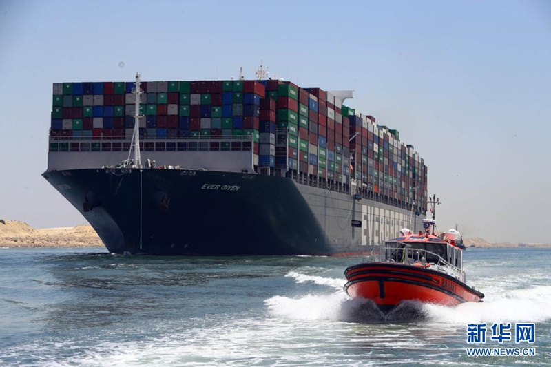 Ever Given deixa Canal de Suez após ser alcan?ado acordo de indeniza??o
