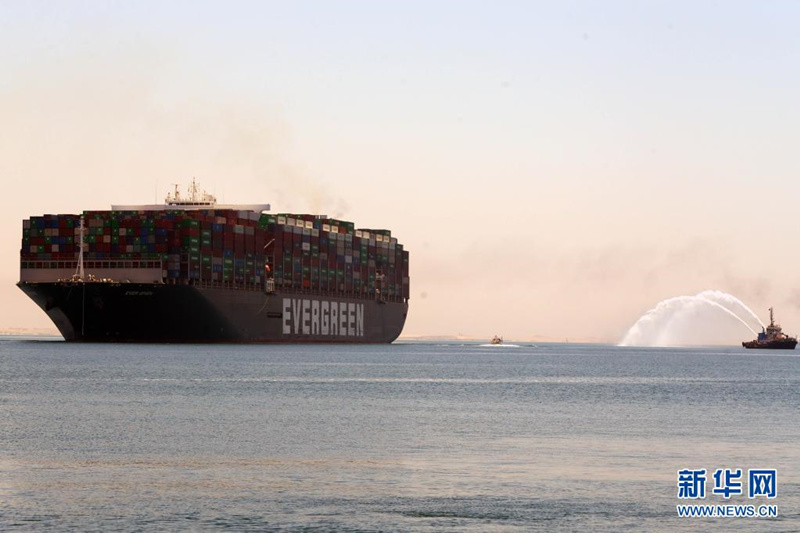 Ever Given deixa Canal de Suez após ser alcan?ado acordo de indeniza??o