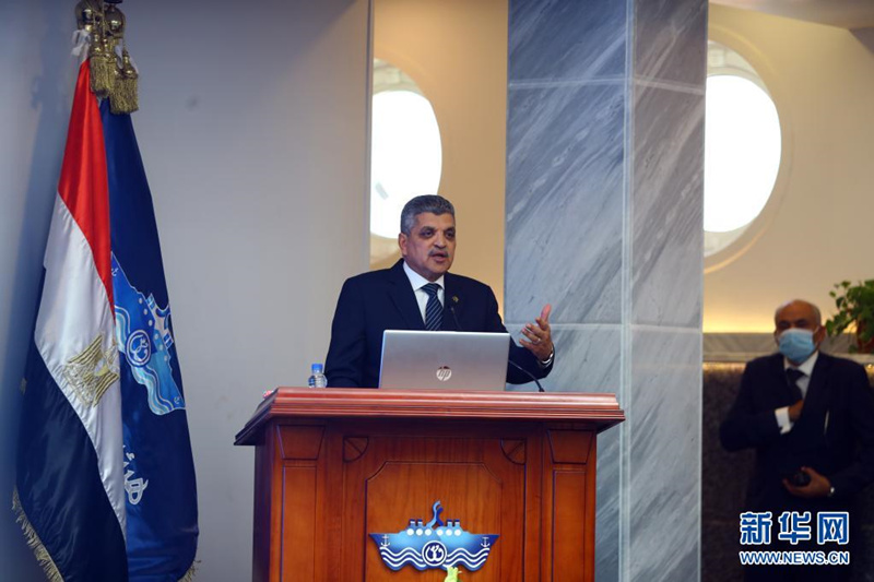 Ever Given deixa Canal de Suez após ser alcan?ado acordo de indeniza??o