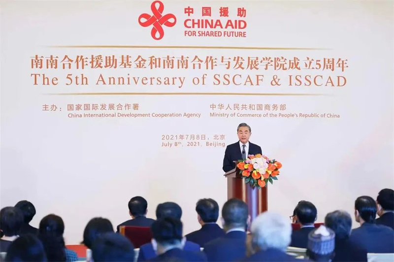 China promoverá coopera??o Sul-Sul para impulsionar desenvolvimento, diz chanceler