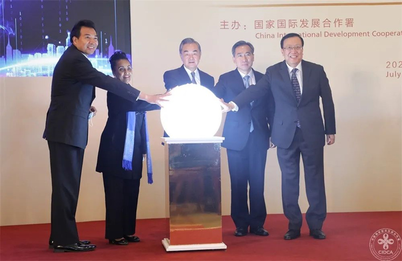 China promoverá coopera??o Sul-Sul para impulsionar desenvolvimento, diz chanceler