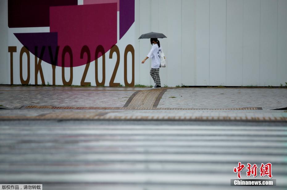 Jap?o declara estado de emergência em Tóquio coincidindo com Jogos Olímpicos