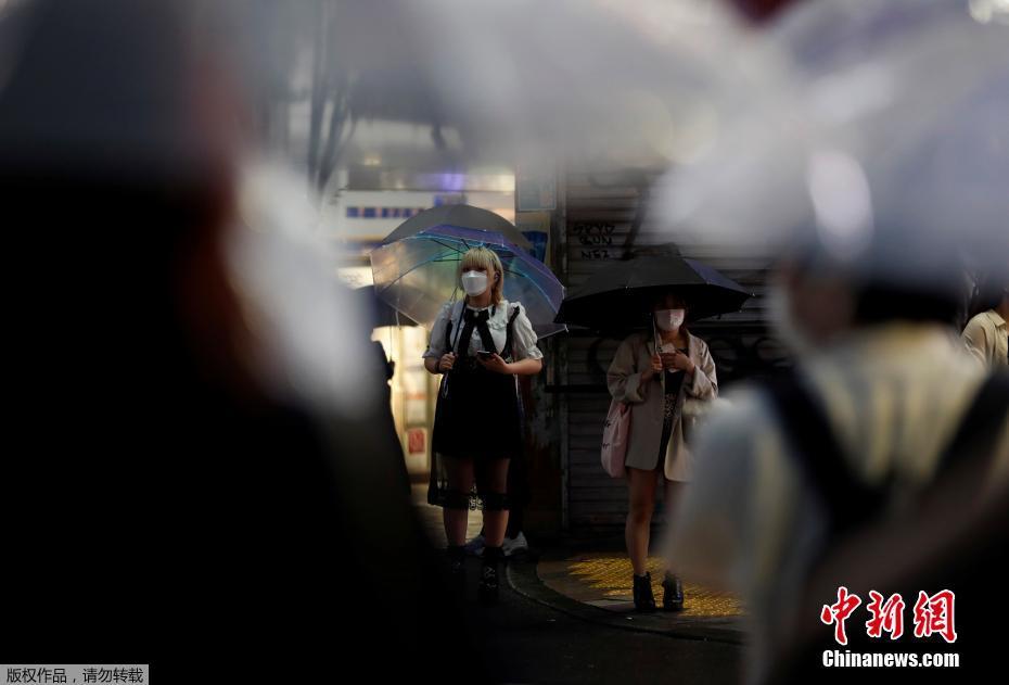 Jap?o declara estado de emergência em Tóquio coincidindo com Jogos Olímpicos