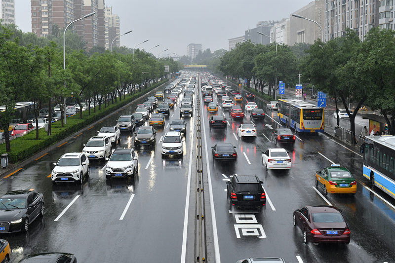 Beijing se prepara para chuvas fortes