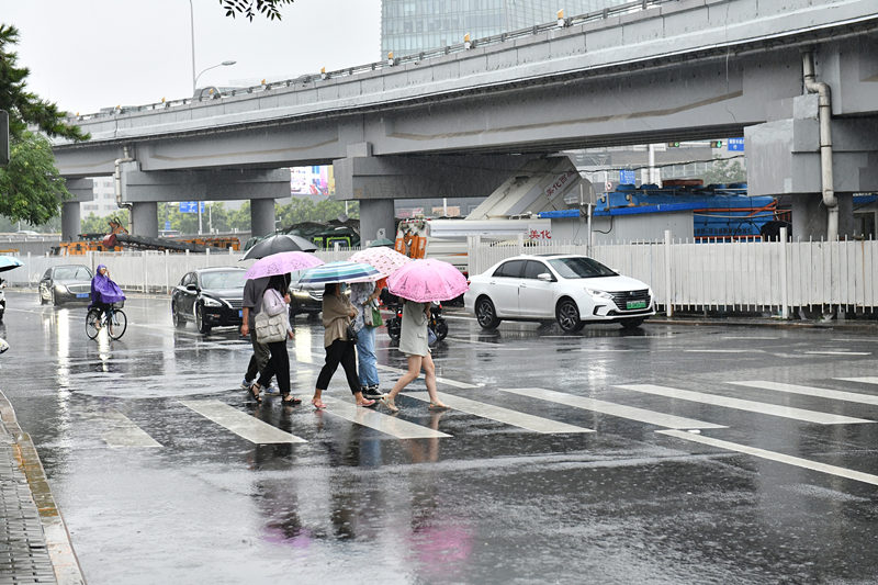 Beijing se prepara para chuvas fortes