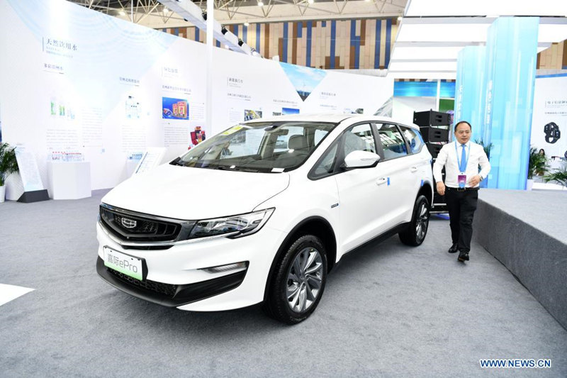 Eco Forum Global come?a no sudoeste da China  