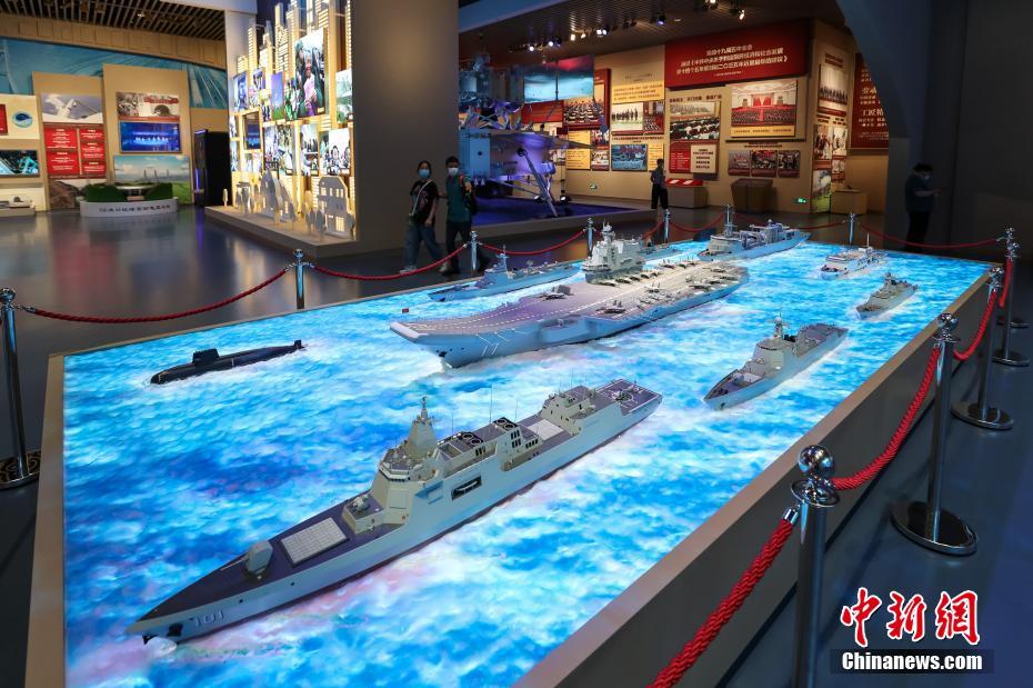 Museu do Partido Comunista da China abre oficialmente ao público   