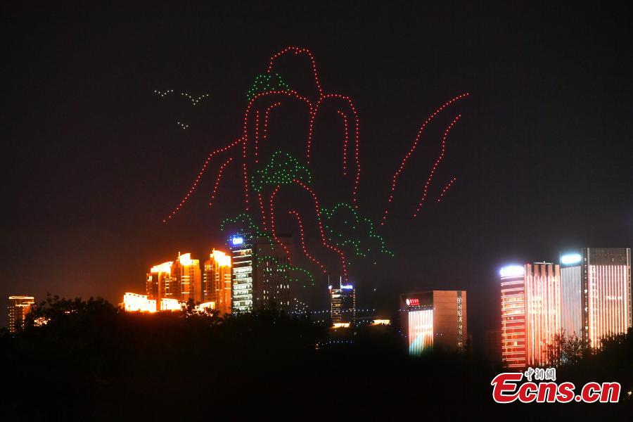 Fuzhou realiza show de drones para marcar 44a Sess?o do Comitê do Patrim?nio Mundial  