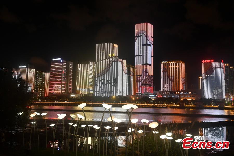 Fuzhou realiza show de drones para marcar 44a Sess?o do Comitê do Patrim?nio Mundial  