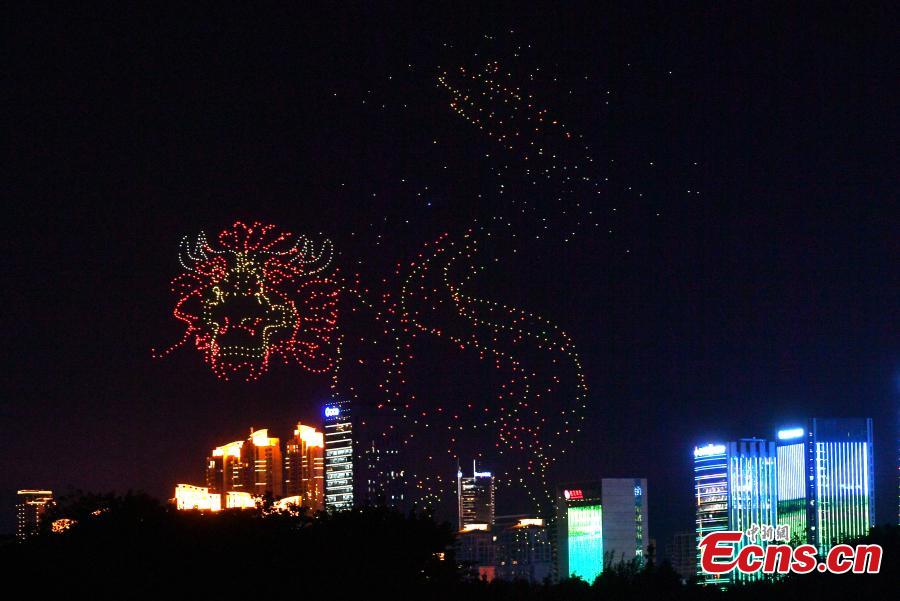 Fuzhou realiza show de drones para marcar 44a Sess?o do Comitê do Patrim?nio Mundial  
