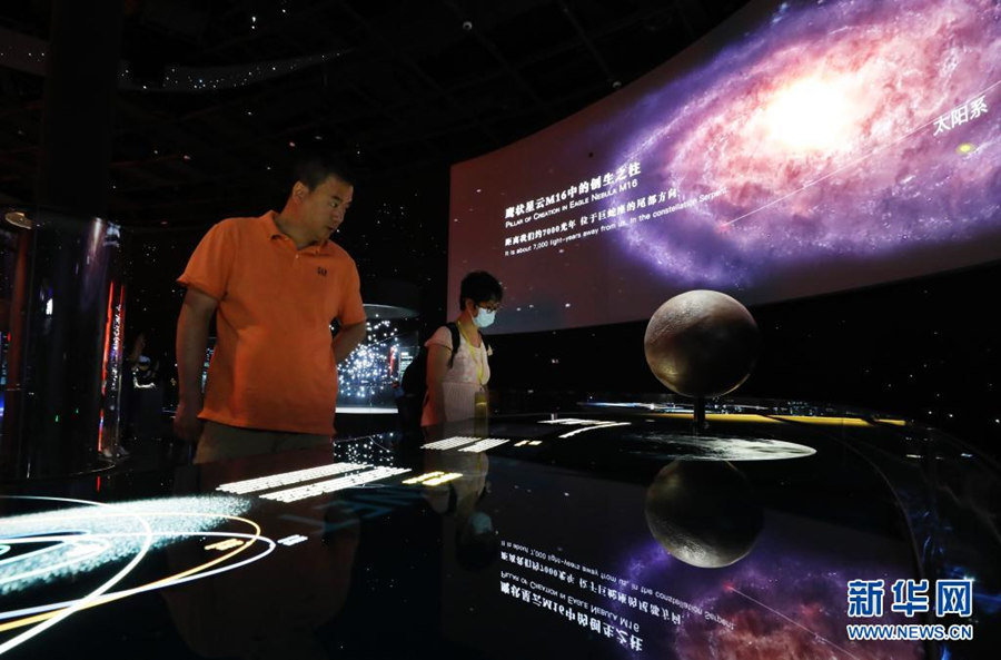 China: maior planetário do mundo é aberto em Shanghai