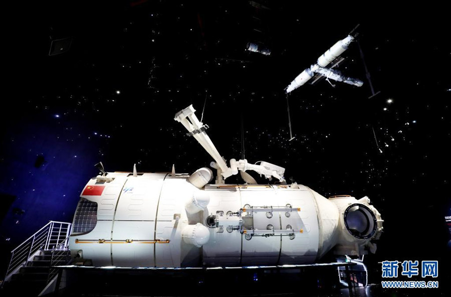 China: maior planetário do mundo é aberto em Shanghai