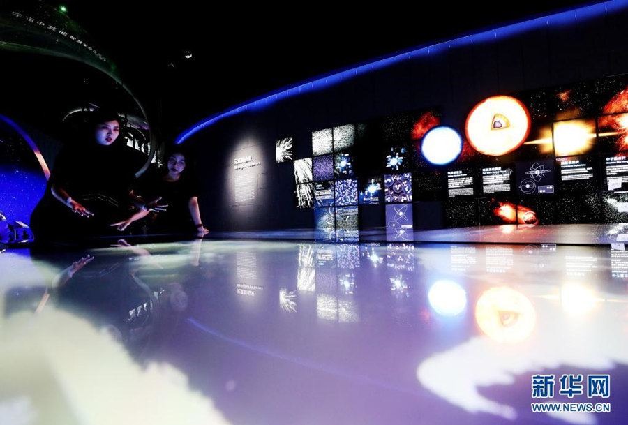 China: maior planetário do mundo é aberto em Shanghai