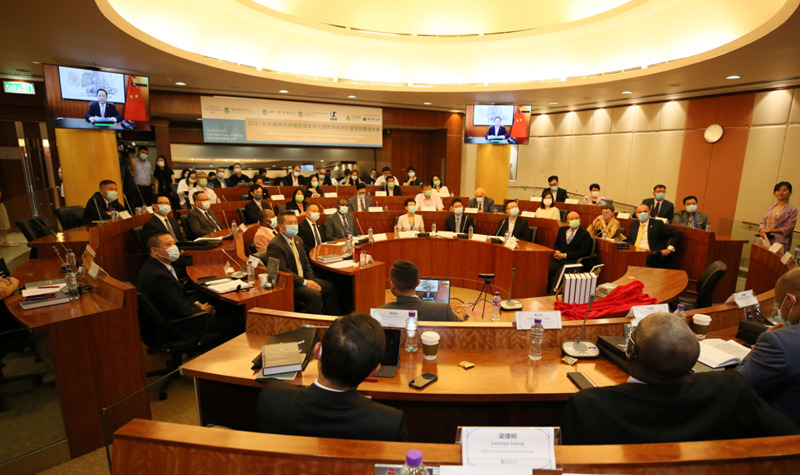 Simpósio Internacional de Estudos China - Países Africanos de Língua Portuguesa realizado em Macau