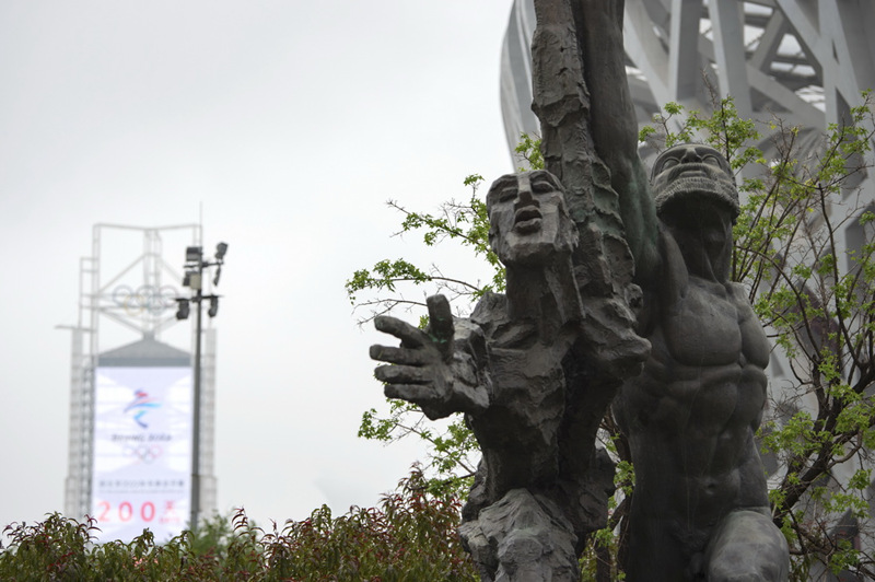 Contagem regressiva de 200 dias para os Jogos Olímpicos de Inverno de Beijing 2022 é iniciada