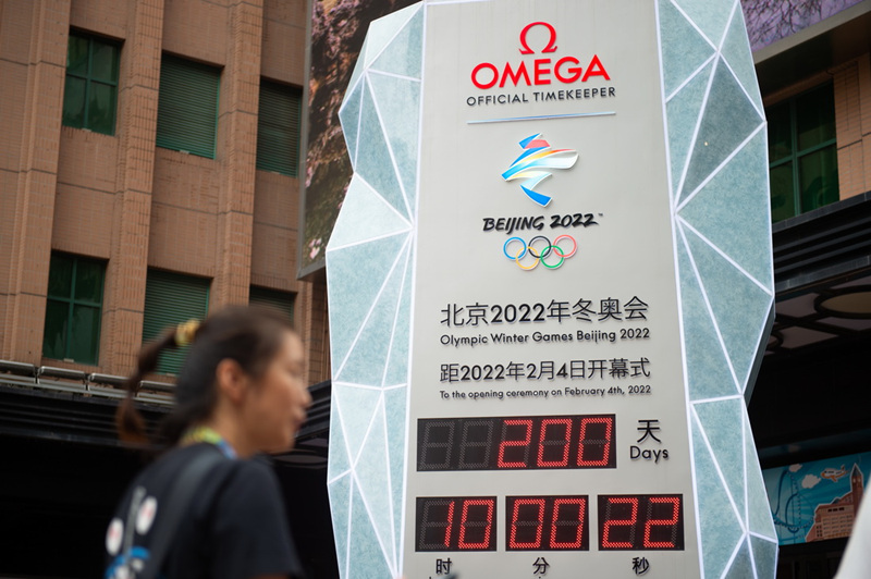 Contagem regressiva de 200 dias para os Jogos Olímpicos de Inverno de Beijing 2022 é iniciada