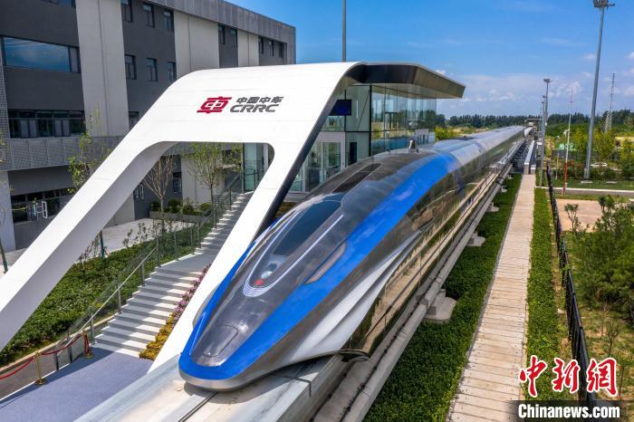 Trens maglev ser?o mais rápidos do que avi?es