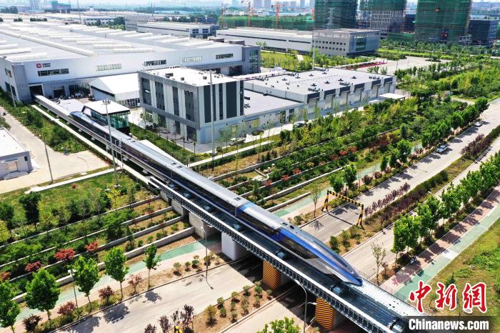 Trens maglev ser?o mais rápidos do que avi?es