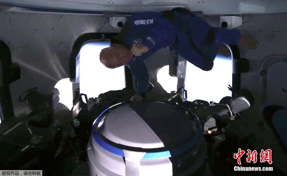 Blue Origin completa primeira viagem ao espa?o com humanos