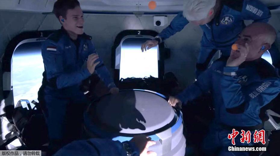 Blue Origin completa primeira viagem ao espa?o com humanos