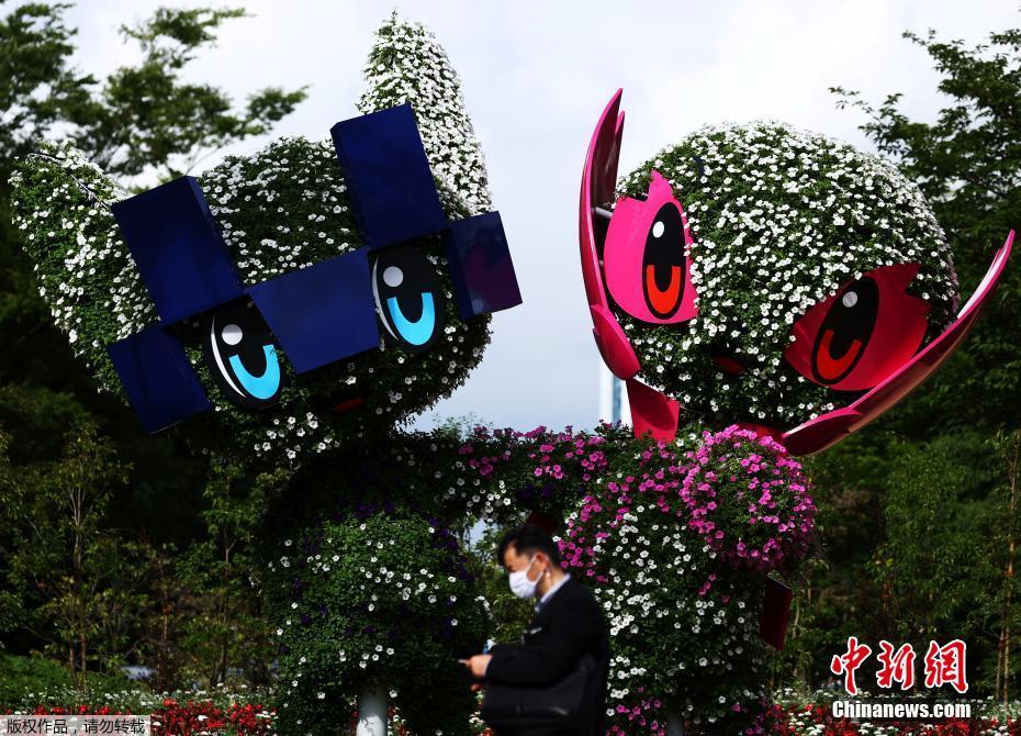 Galeria: elementos olímpicos em Tóquio