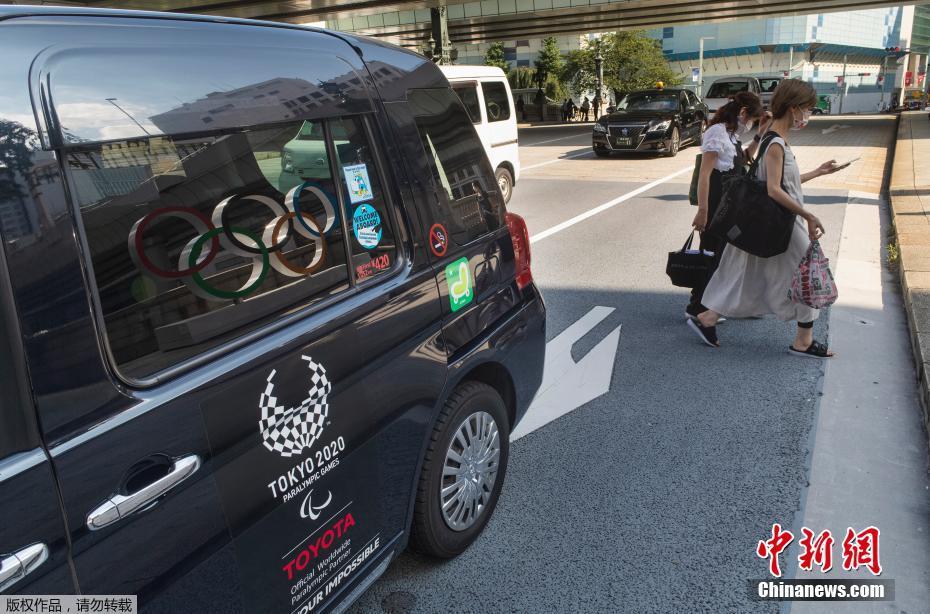 Galeria: elementos olímpicos em Tóquio