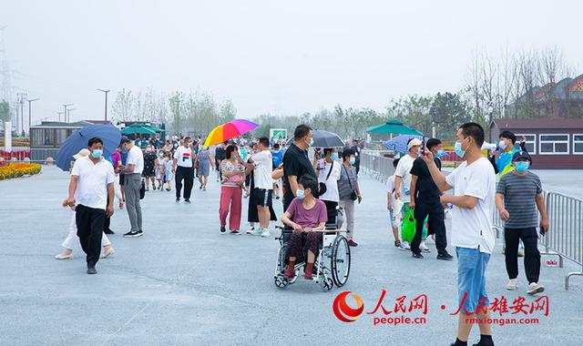 Novo parque na Nova área de Xiongan é aberto ao público